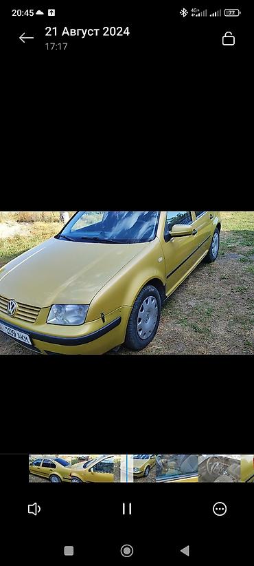 Volkswagen Bora: 1999 г., 2 л, Автомат, Бензин, Седан