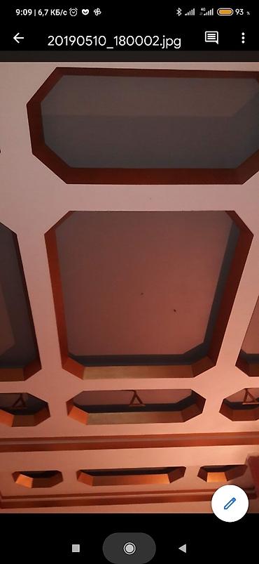 Ремонт под ключ: Ремонт под ключ | Офисы, Квартиры, Дома Больше 6 лет опыта — 14