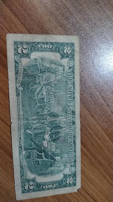 Digər: Tecili satilir 350 man
1976ci il 2 dollarliq — 1