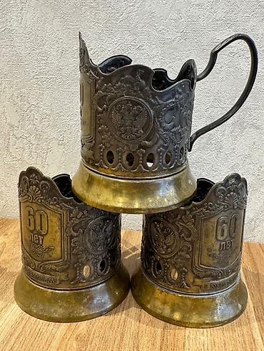gerb şəkli: Antik sovet dovrune aid Məhsul: 3 ədəd metal stəkanaltı (podstakannik) — 3