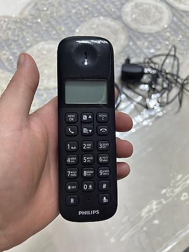 Stasionar telefonlar: PHILIPS D130 simsiz ev telefonu dəsti Xüsusiyyətlər: - Model: Philips — 3