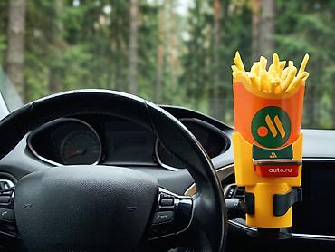 islənmis kompressor: Kartof fri holder maşın üçün
French fry holder — 1