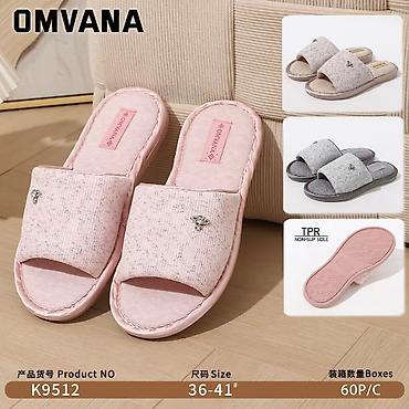 Үй тапичкелери: Домашние тапочки OMVANA и CORIFEI OMVANA K9512 - Женские открытые — 1