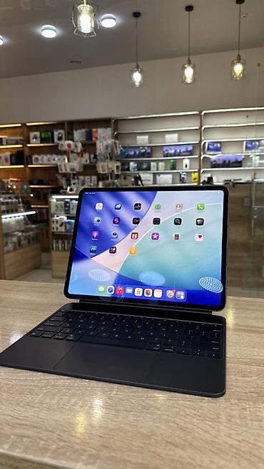 ipad cover: Продаю Apple iPad Pro M 4 256gb 🔥☄️ ESim поддерживает ✅ в цвете Space — 2