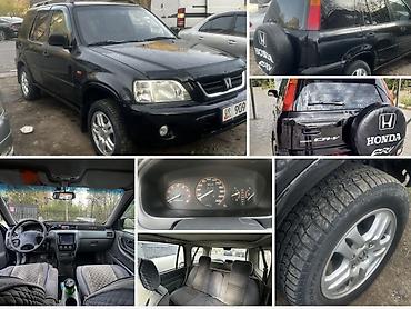 титановый: Honda CR-V: 1997 г., 2 л, Автомат, Бензин, Кроссовер — 9