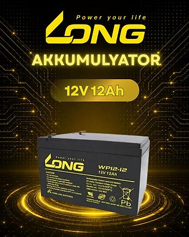 аккумулятор 12в 7а ч: LONG 12V akkumulyatorları – orijinal, zavod istehsalı və yüksək — 4