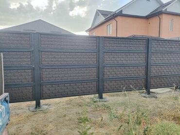 Заборы и ограждения: Заборы и ограждения, Гарантия, Бесплатная доставка — 15