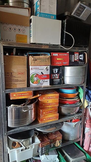 Другое оборудование для кафе, ресторанов: Профессиональное кухонное оборудование для общепита (набор) В — 9