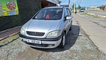 Opel Zafira: 2000 г., 1.8 л, Автомат, Бензин, Хэтчбэк