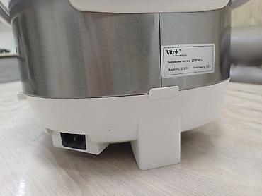 vitek vt: Мультиварка Vitek (Smart Rice Cooker) на съёмном кабеле питания. - — 3