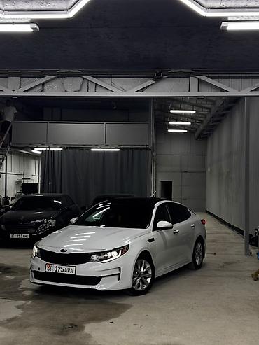 ge: Kia Optima: 2016 г., 2.4 л, Автомат, Бензин, Седан — 2