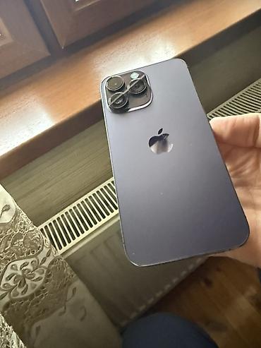 Apple iPhone: IPhone 16 Pro Max, 256 GB, Desert Titanium, Simsiz şarj — 14