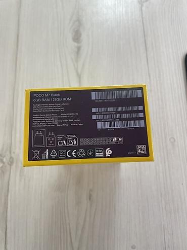 black sharp: POCO M7, цвет Black. Конфигурация памяти: 6 ГБ RAM и 128 ГБ ROM — 2