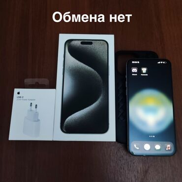 обмен на 7 айфон: IPhone 15 Pro Max, Колдонулган, 256 ГБ, Коргоочу айнек, Кабель, Заряддоочу түзүлүш