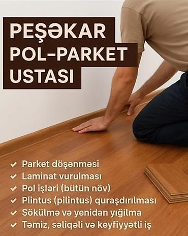 Digər tikinti materialları: ELÇİN USTA — 1