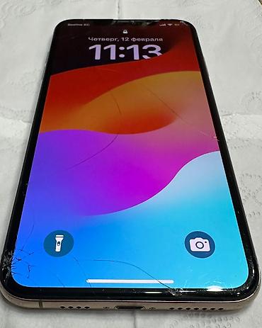 Apple iPhone: IPhone Xs Max, Б/у, 64 ГБ, 74 % — 8