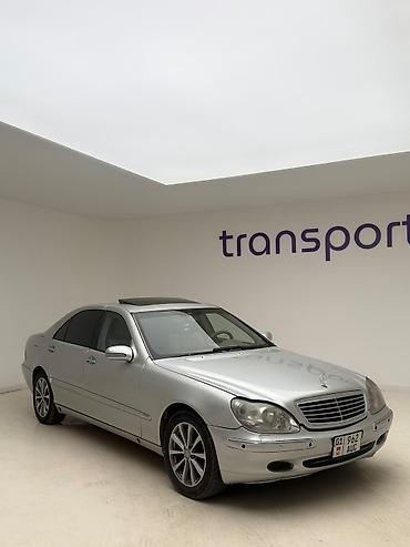 Mercedes-Benz: Mercedes-Benz S-Class: 2001 г., 5 л, Автомат, Бензин, Седан — 1