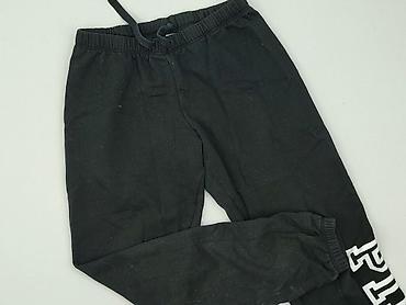 jogger jeans: Victoria's Secret PINK, Spodnie dresowe damskie, rozmiar XS — 1