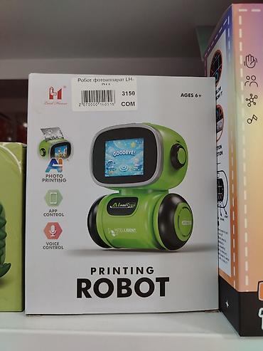 play stations: Детский робот‑фотоаппарат с печатью фото (Printing Robot), для детей — 1