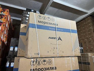 Морозильники: Морозильник, Новый, Бесплатная доставка, Платная доставка, Самовывоз — 6