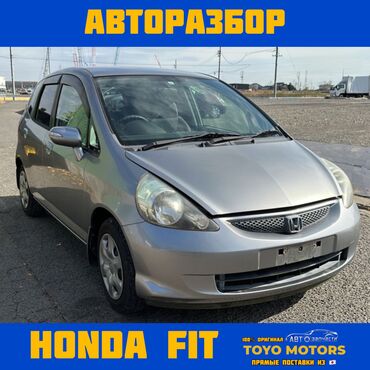 Другие детали для мотора: В наличии имеются запчасти на данные автомобили: Honda stepwgn — 26