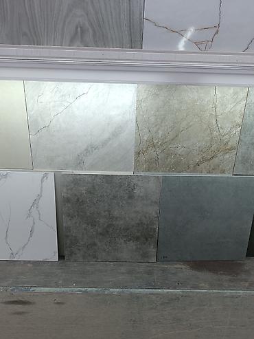 Керамическая плитка: Керамогранит 
60*120
60*60 
40*40
30*60
30*45
цена от 580 — 7