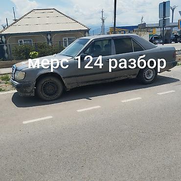 Кыймылдаткыч тетиктери жана чогултулган моторлор: Разбор Mercedes-Benz W124. Дизель 4 цилиндр 2, 3 обём чачылат — 2