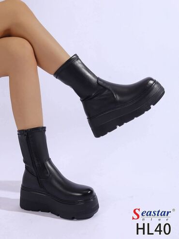 Čizme: Čizme, 41 — 27