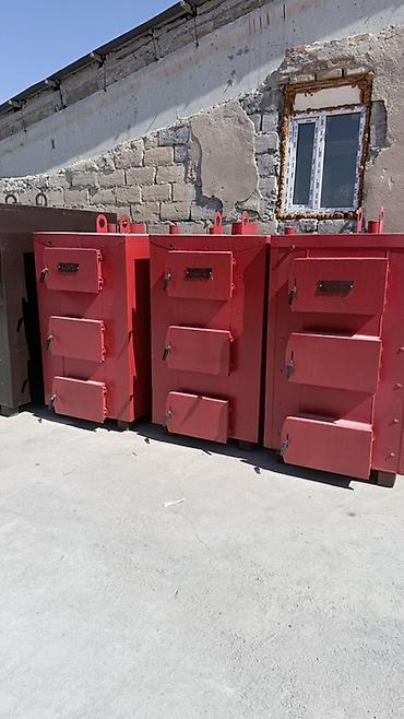 домики деревянные купить: Твердотопливный котёл Новый, Бренд: Thermo Gradua, Промышленный, Тип управления: Умный — 2