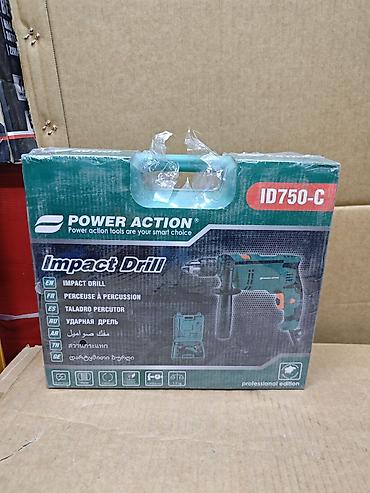 Ударная дрель POWER ACTION ID750-C (Impact Drill) - Мощность: 710 Вт at lalafo.kg Ударная дрель POWER ACTION ID750-C (Impact Drill) - Мощность: 710 Вт