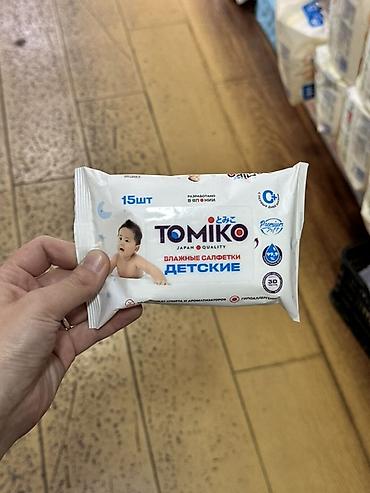Детский мир: Детские влажные салфетки TOMIKO - Разработано в Японии - Формат: 15 — 1