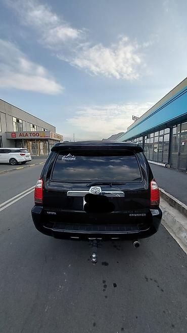 Toyota: Toyota 4Runner: 2008 г., 4 л, Автомат, Бензин, Внедорожник — 4