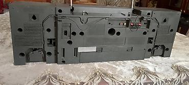 mikrofon qiyməti: Sharp GF-550 portativ stereo sistem – retro “boombox” Xüsusiyyətlər — 4