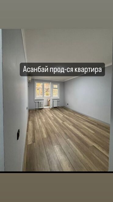 сдаю квартира нижний аларча: 1 комната, 35 м², 104 серия, 2 этаж, Евроремонт