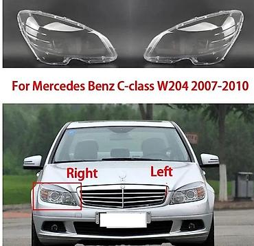 led oči za auto: MERCEDES W204 1 C KLASA STAKLO FARA STAKLA ZA FAROVE | Mercedes W204 — 1
