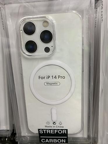 ipon: Магнитный чехол для iPhone 14 Pro - Совместимость: iPhone 14 Pro - — 1