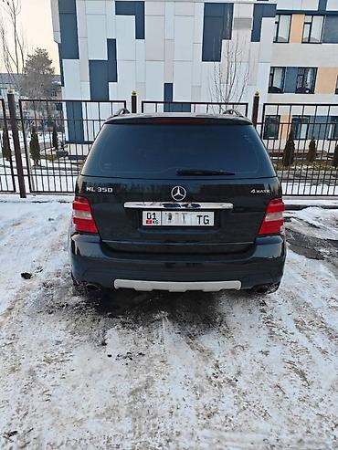 гильзы: Mercedes-Benz M-Class: 2007 г., 3.5 л, Автомат, Бензин, Кроссовер — 6