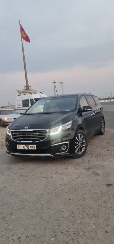 Трансфер, пассажирские перевозки: Аэропорт, Каракол, Кордай КПП Такси, легковое авто | 6 мест — 7