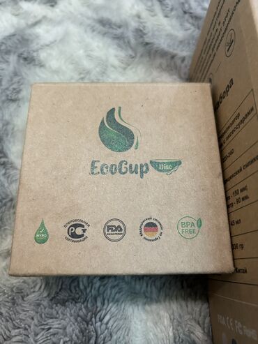 Другие медицинские товары: Продаю новые, не использованные, купленные совсем недавно — 13