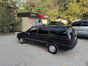 фольксваген б 5 универсал: Volkswagen Passat Variant: 1991 г., Универсал — 3