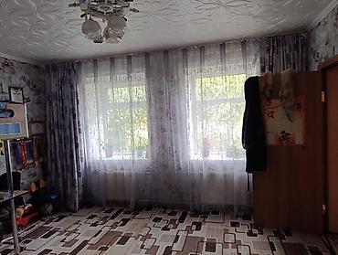 Продажа коттеджей и домов: ✅ Продается дом в Балыкчи (Иссык-Куль) ✅ 3 комнаты, участок 16 соток — 9