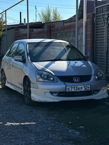 Honda: Honda Civic: 2001 г., 1.7 л, Вариатор, Бензин, Хэтчбэк