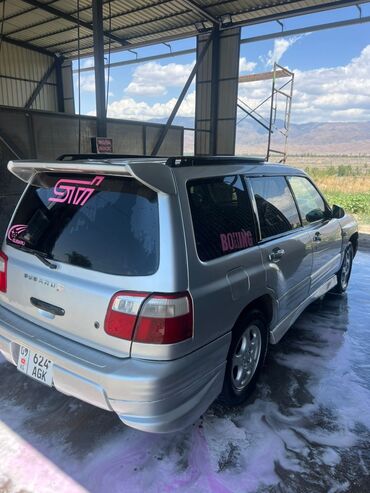 аварийный форестер: Subaru Forester: 2001 г., 2 л, Автомат, Бензин, Кроссовер