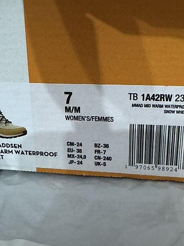 timberland ботинки: Ботинки, 37, Timberland, Новый, цвет - Коричневый, Самовывоз, Платная доставка — 8