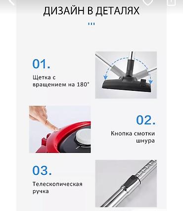 Пылесосы: Пылесос, Стандартный, Сухая, Контейнер — 9