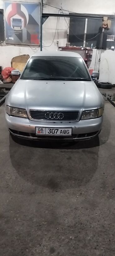 Audi: Audi A4: 1996 г., 1.8 л, Механика, Бензин, Седан