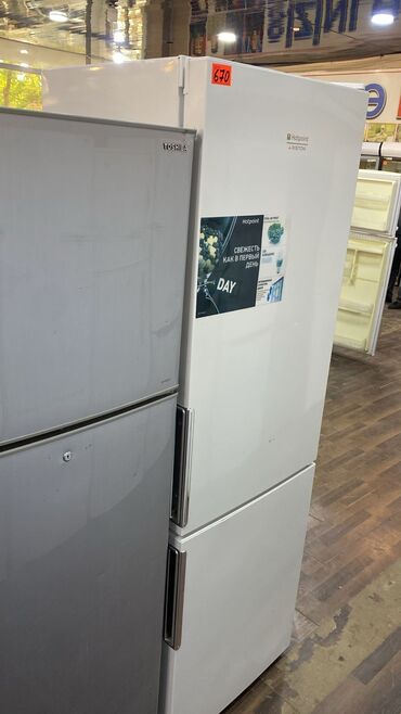 Audio: 2 qapılı Hotpoint Ariston Soyuducu Satılır, rəng - Ağ