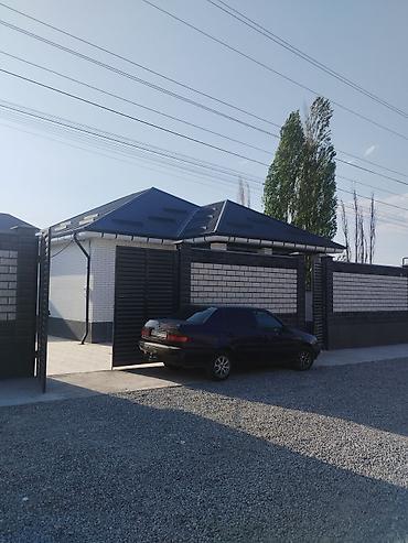 Продается одноэтажный кирпичный дом с закрытым двором и высоким