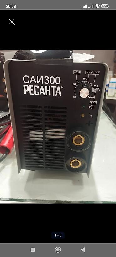 payat aparati: Resanta SAI-300 qaynaq aparatı - Tip: İnvertor qaynaq aparatı (MMA) - — 1