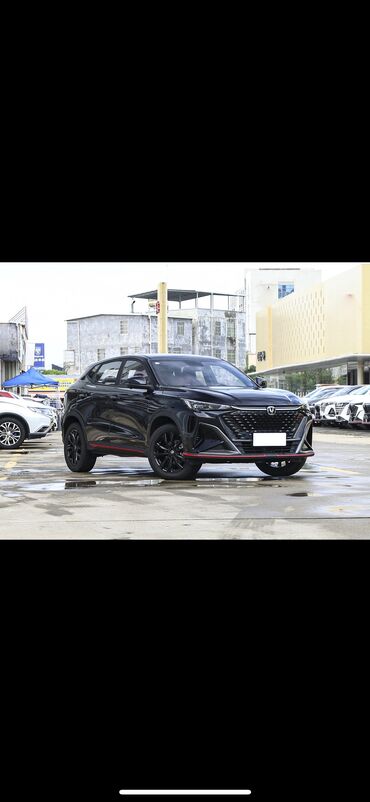 Другие автоуслуги: Русификация и установка приложений на китайские авто 🚗🇨🇳 ✅ Перевод — 2